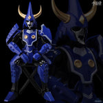 Ronin Warriors / Samurai Troopers - Chodankado Rowen of the Strata 1/12 Scale Figure