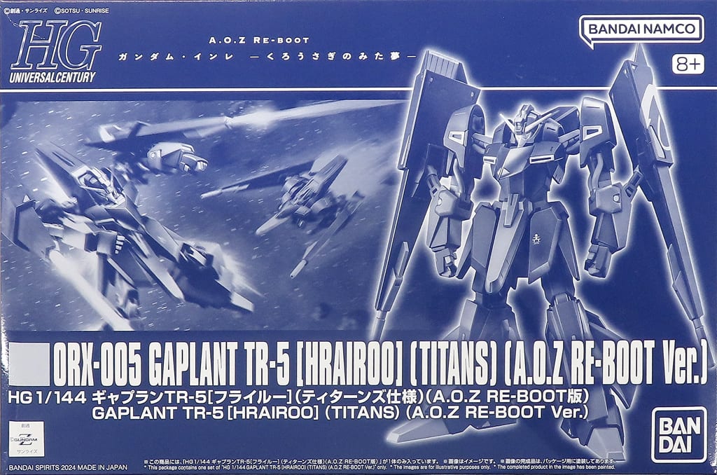 HG Gaplant TR-5 [Hrairoo] [Titans] (A.O.Z. Reboot Ver.) - P-Bandai