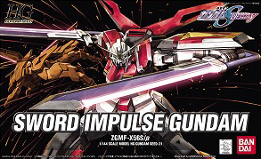 HG#21 Sword Impulse Gundam