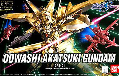 HG#40 Oowashi Akatsuki Gundam