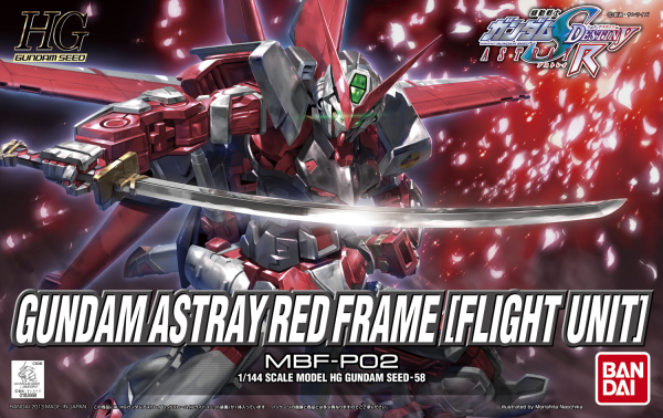 HG#58 Gundam Astray Red Frame (Flight Unit)
