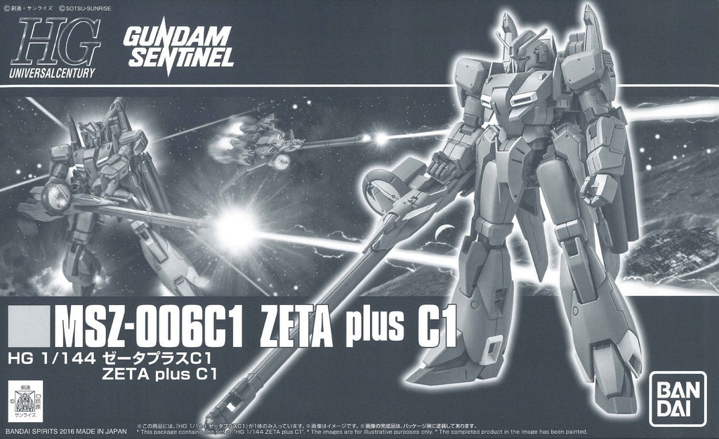 HG Zeta Plus C1 - P-Bandai