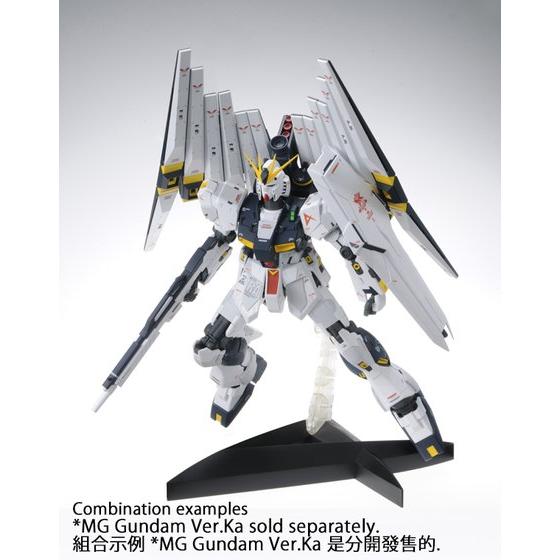 MG Nu Gundam Ver.Ka Double Fin Funnel Custom Unit - P-Bandai