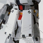 MG Nu Gundam HWS (Ver. Ka) Expansion Set - P-Bandai