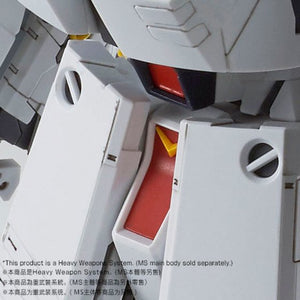 MG Nu Gundam HWS (Ver. Ka) Expansion Set - P-Bandai