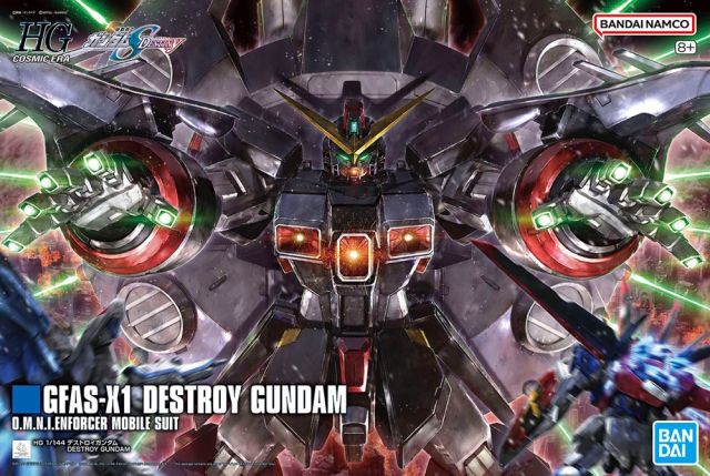 HGCE#246 Destroy Gundam