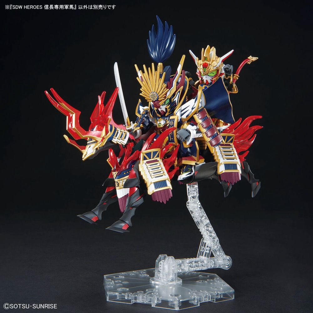 SD Gundam World Heroes 34 Nobunaga's War Horse Model Kit