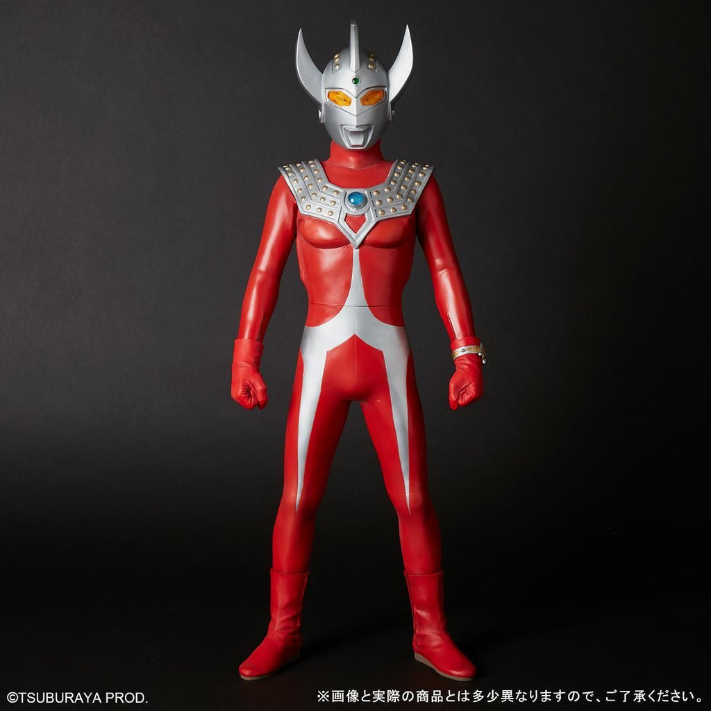 Ultraman X-Plus 20-inch: Ultraman Taro