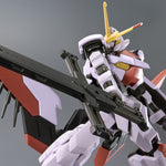 HG Gundam: IBO - Gundam Hajiroboshi (2nd Form Ver.) - P-Bandai Exclusive