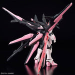 HGGBM#08 Gundam Perfect Strike Freedom Rouge