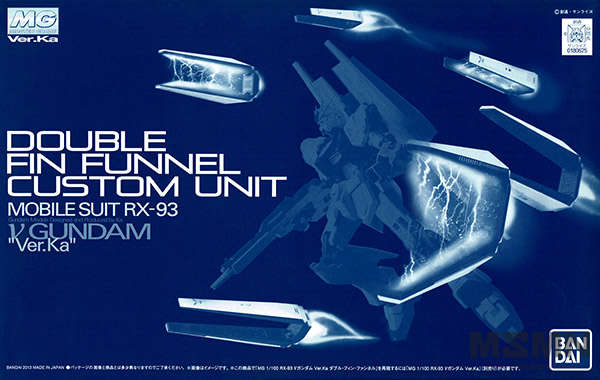 MG Nu Gundam Ver.Ka Double Fin Funnel Custom Unit - P-Bandai