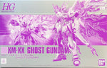 HGUC XM-XX Ghost Gundam - P-Bandai