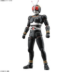 Figure-rise Standard - Kamen Rider Black Model Kit