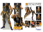 SAS - Fist of the North Star - Raoh