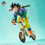 Dragon Ball Z Ichibansho - Son Goku (Snap Collection)
