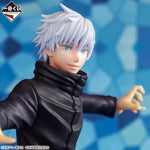 Jujutsu Kaisen Ichibansho: Satoru Gojo Reprint Ver. (The Fourth)