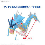 Pokemon Select Series 52 Gyarados Model Kit