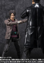 S.H. Figuarts - Nobuhiko Akizuki (Kamen Rider Black Sun) - P-Bandai