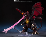 S.H.MonsterArts - Godzilla vs. Destoroyah (1995) : Destoroyah (Perfect Tokyo Waterfront New City Battle Ver.)