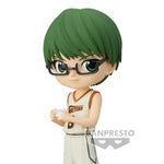 Kuroko's Basketball Q-Posket: Shintaro Midorima