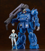 PLAMAX Armored Trooper Votoms: SV-01 Soft Vinyl ATH-02 Strike Dog 1/24 Scale