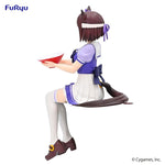 Uma Musume: Pretty Derby Special Week Noodle Stopper Figure