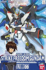 HG 1/100 #09 Strike Freedom Gundam