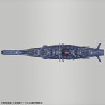 Space Battleship Yamato 2202 Yamato (Final Battle Ver.) 1/1000 scale