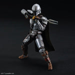 The Mandalorian Beskar Armor 1/12 Scale Model Kit