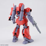 HG Metal Armor Dragonar Set 1