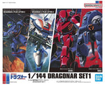 HG Metal Armor Dragonar Set 1