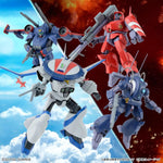 HG Metal Armor Dragonar Set 1