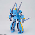 HG Metal Armor Dragonar Set 2