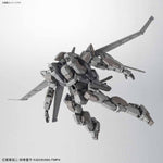 1/60 Full Metal Panic! Invisible Victory Arbalest Ver.IV with XL-2 Booster Plastic Model Kit