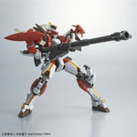 1/60 Full Metal Panic! Invisible Victory ARX-8 Laevatein Ver.IV Plastic Model Kit