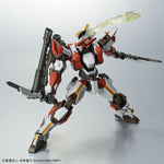 1/60 Full Metal Panic! Invisible Victory ARX-8 Laevatein Ver.IV Plastic Model Kit