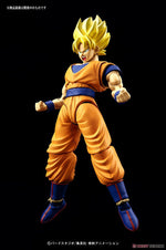 Figure-rise Standard - DBZ: Super Saiyan Son Goku