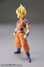Figure-rise Standard - DBZ: Super Saiyan Son Goku