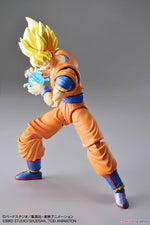 Figure-rise Standard - DBZ: Super Saiyan Son Goku
