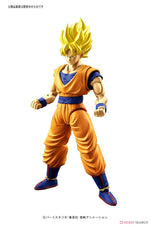 Figure-rise Standard - DBZ: Super Saiyan Son Goku