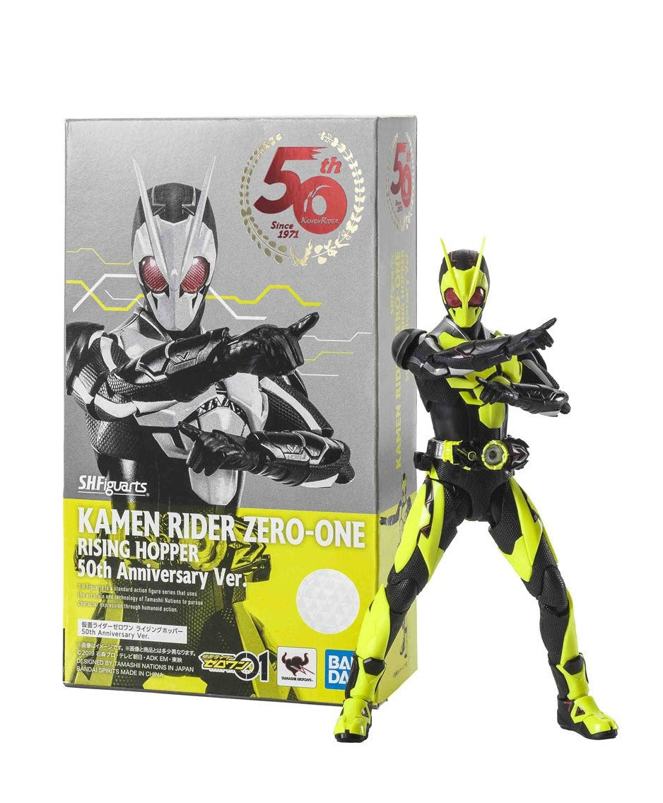S.H. Figuarts - Kamen Rider Zero One Rising Hopper 50th Anniversary Ver.