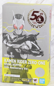 S.H. Figuarts - Kamen Rider Zero One Rising Hopper 50th Anniversary Ver.