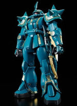 MG MS-06F Zaku II (Dozle Zabi Custom) P-Bandai