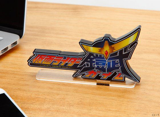 Kamen Rider Gaim Logo Display