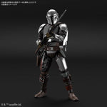 The Mandalorian Beskar Armor (Silver Coating Ver.) 1/12 Scale Model Kit