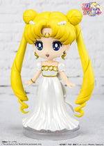 Figuarts Mini Sailor Moon: Princess Serenity