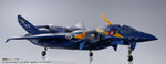 DX Chogokin - Macross Plus: YF-21 (Guld Goa Bowman)