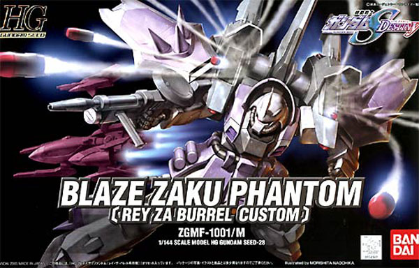 HG#28 Blaze Zaku Phantom