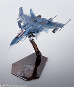 Hi-Metal R Macross Zero: VF-0D Phoenix (Shin Kudo Use)