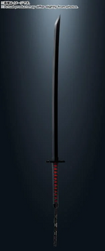 Bleach Proplica - Tensa Zangetsu Sword